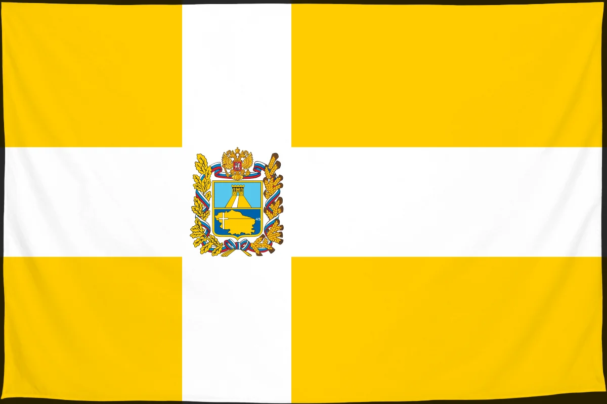 Флаг: Ставропольский край